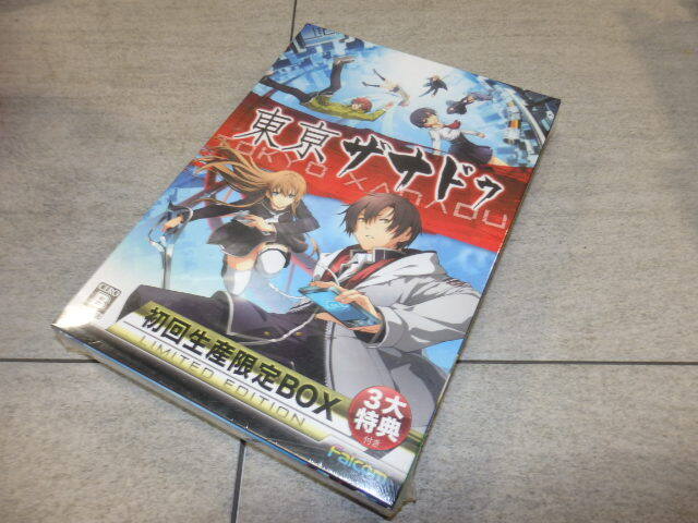 新品未開封 ガレリアの地下迷宮と魔女ノ旅団 psvita（英雄伝説 碧の  