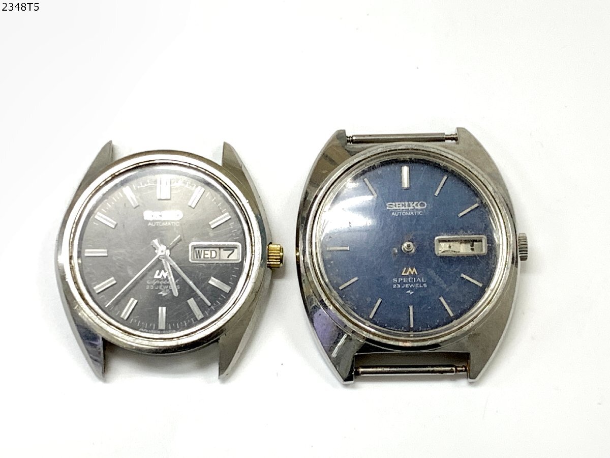 SEIKO LM セイコー ロードマチック スペシャル 5206-6090 SEIKO