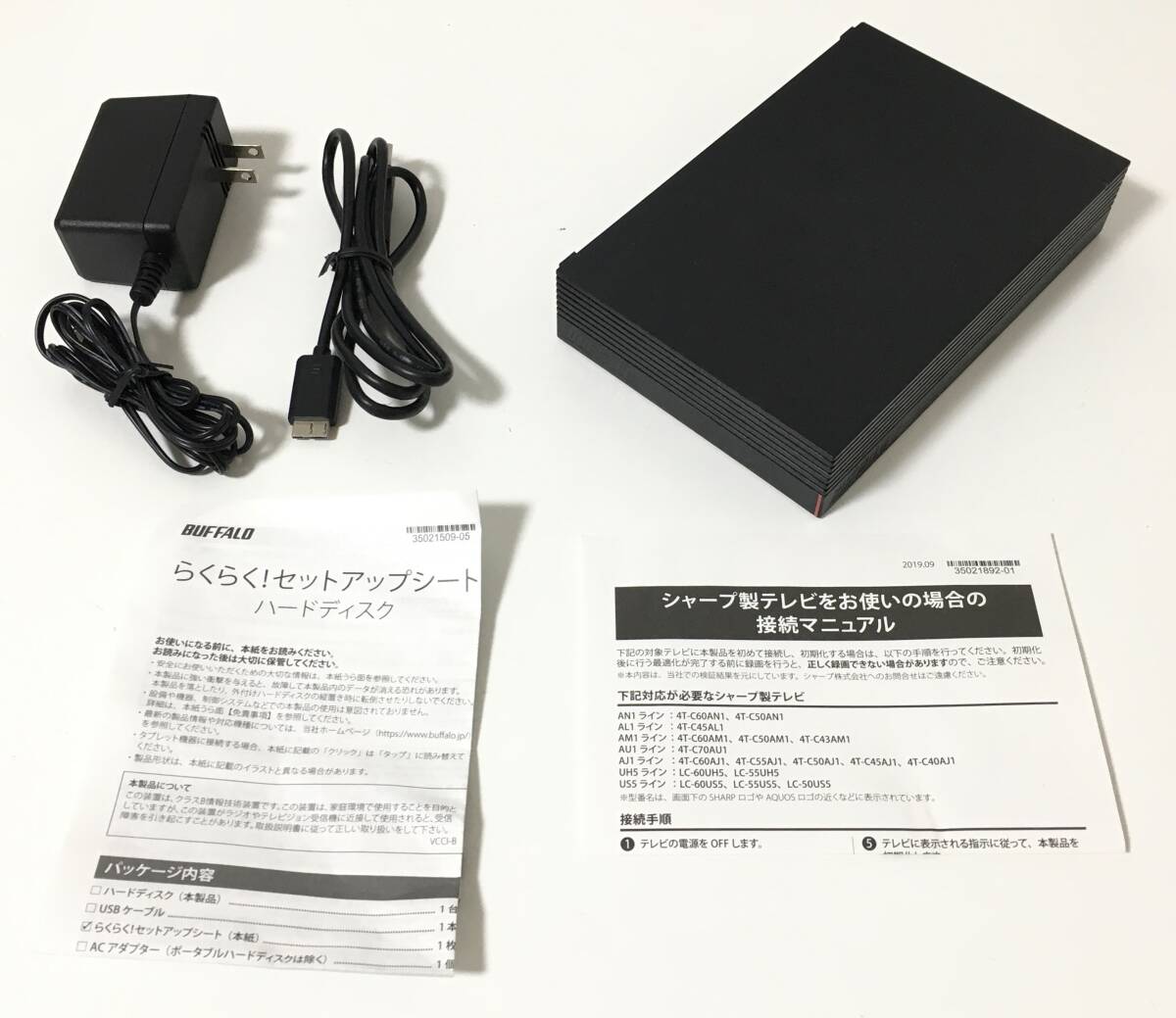 BUFFALO 4TB 外付けハードディスク HD-LD4.0U3-BKA 2個 Amazon | BUFFALO USB3.1(Gen.1)対応 外付けHDD 4TB ブラック HD-LD4