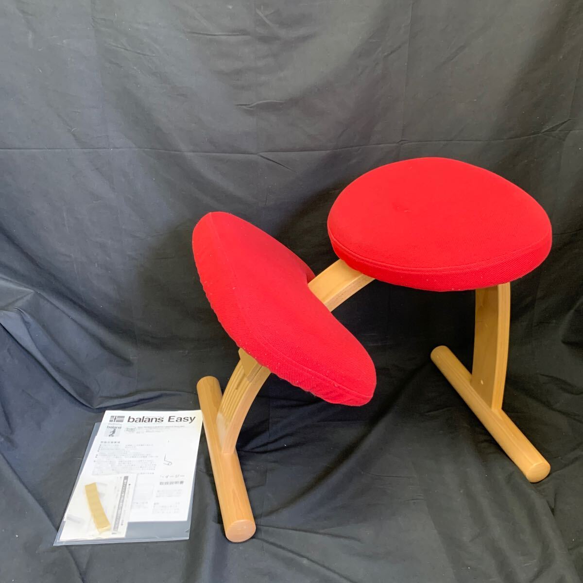 美品　Rybo リボ社 バランスチェアイージー　説明書付き 旧リボ社製 バランスチェアイージー専用 フレーム（木製ピン6本