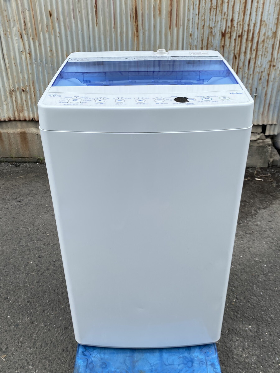配達無料】全自動洗濯機 4.5kg Haier JW-C45CK 2018年製