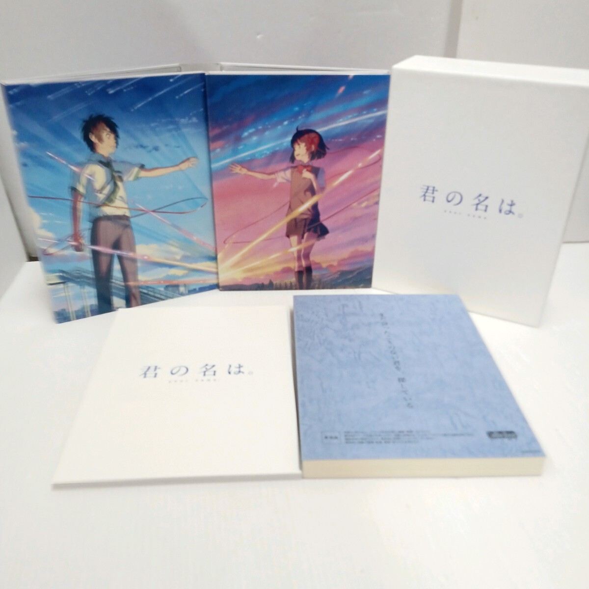 君の名は。 BluRay パンフレット 特典付き 81DvC-yjz5L._AC_UF350,