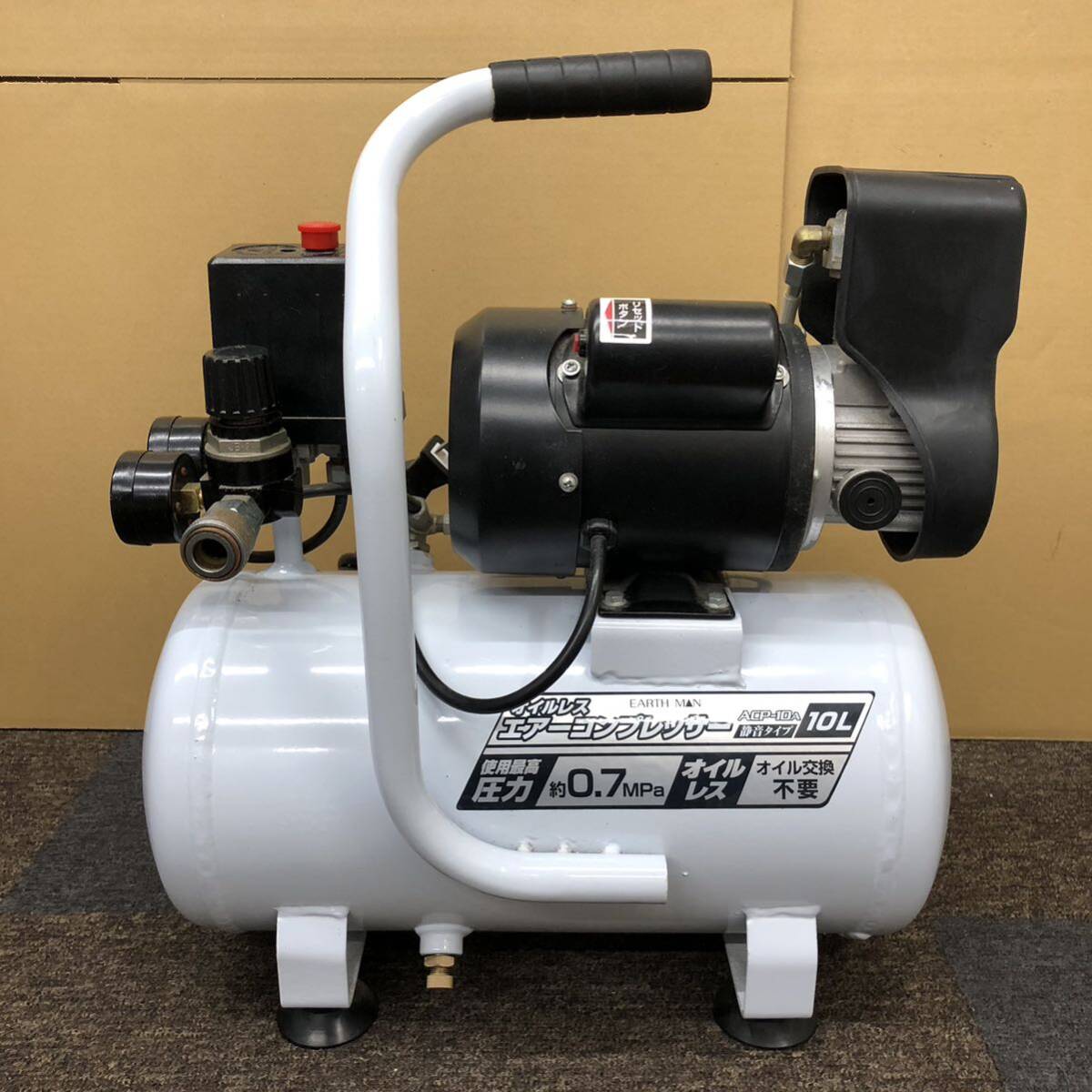 中古オイルレスエアコンプレッサー ACP-130KD 10L ACP-130OL
