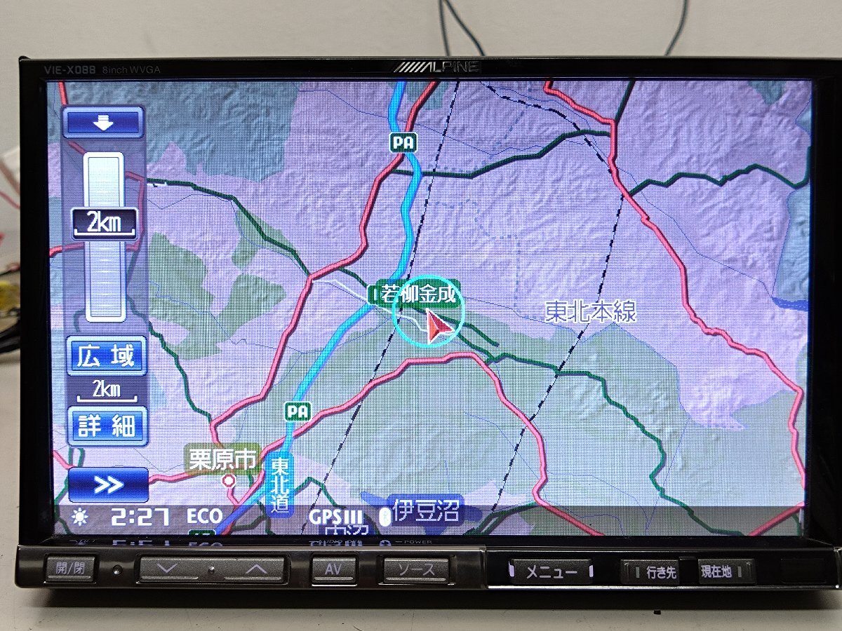 アルパイン ALPINE VIE-X088 8インチ WVGA ナビ フルセグ