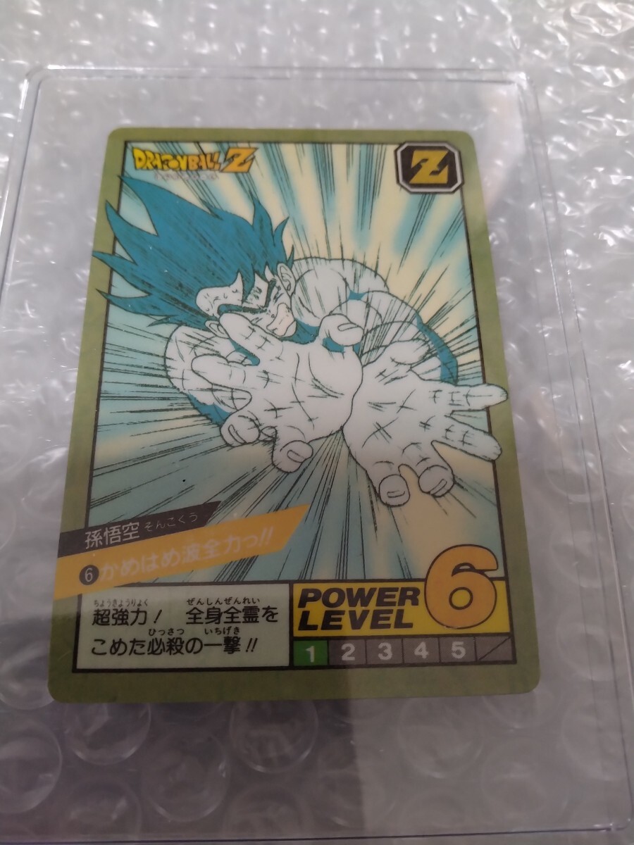 ドラゴンボール カードダス 本弾パート1ノーマルコンプセット1988年製