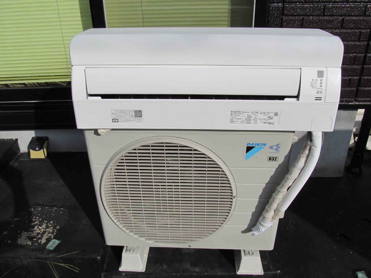 新品】(未開封) DAIKIN ダイキン ルームエアコン Eシリーズ S56VTEP 