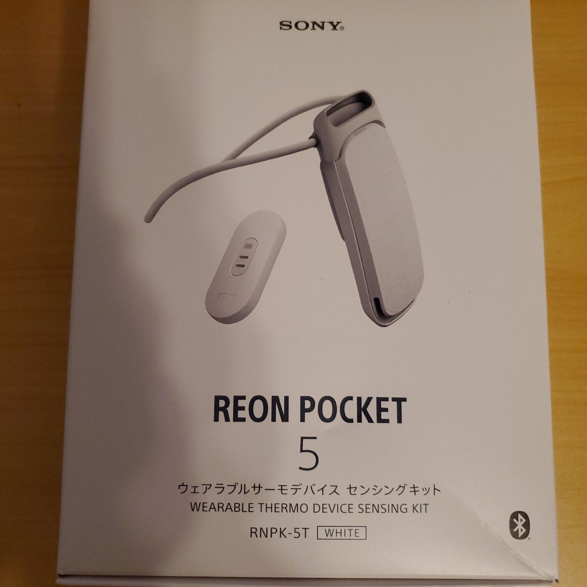 新品未開封 SONY レオンポケット5 センシングキット ホワイト