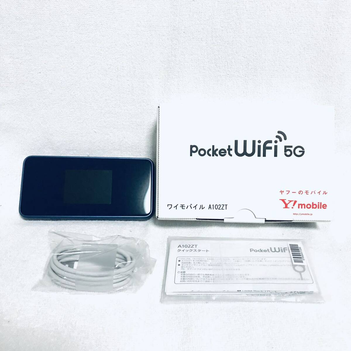 ほぼ未使用】 Pocket WiFi 5G おび A102ZT ポケットWiFi