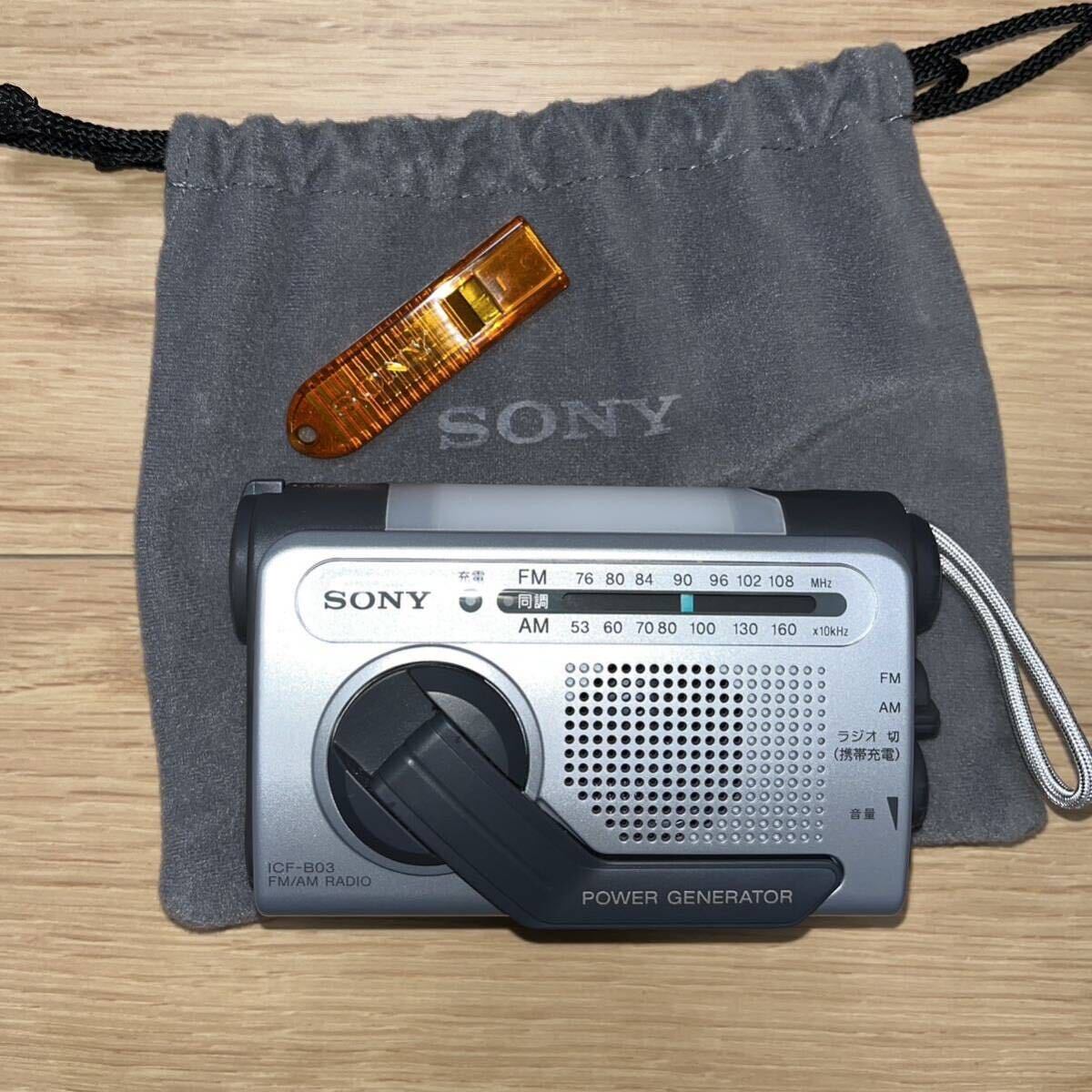 SONY 未使用品 SONY FM/AMラジオ ICF-801 ICF-801 オークション比較