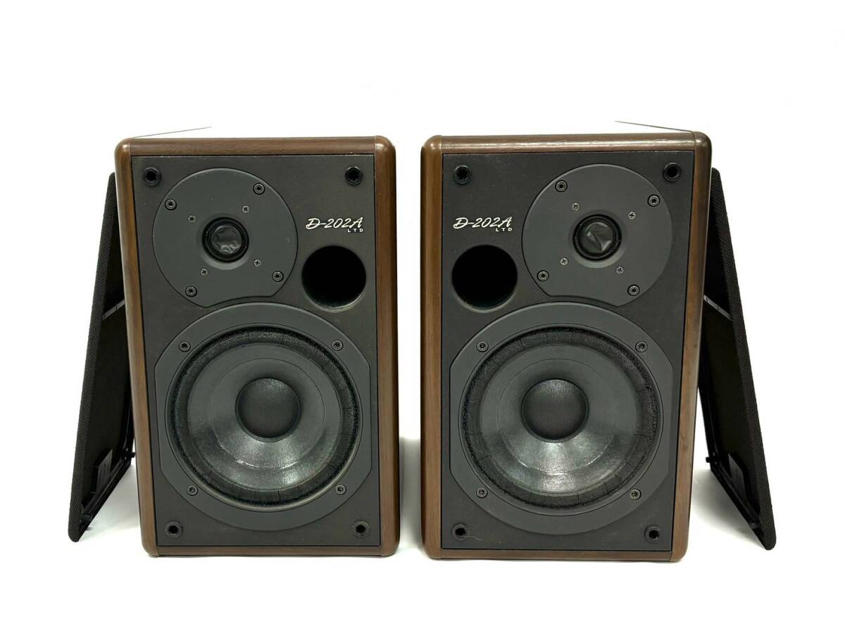 ONKYO D-202AXLTD 大正解、極みチューンVer.
