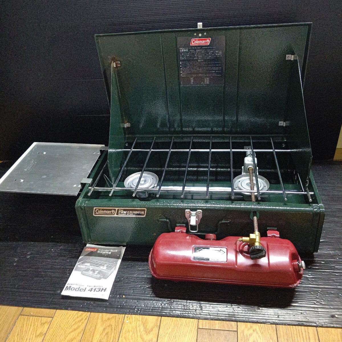 新作入荷，高品質 コールマン ツーバーナー パワーハウス 414