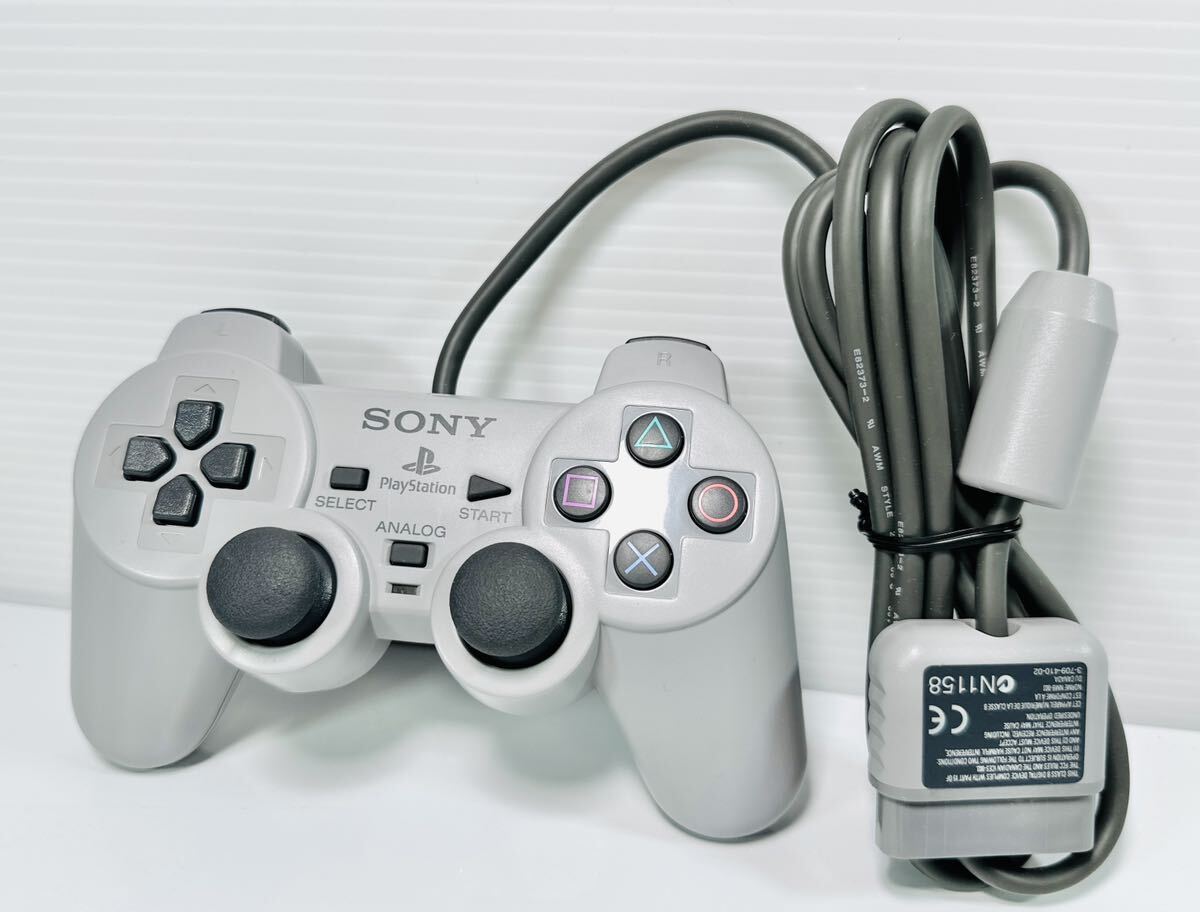 極美品 プレイステーション 本体 SCPH-5500 SONY 初代 撚り