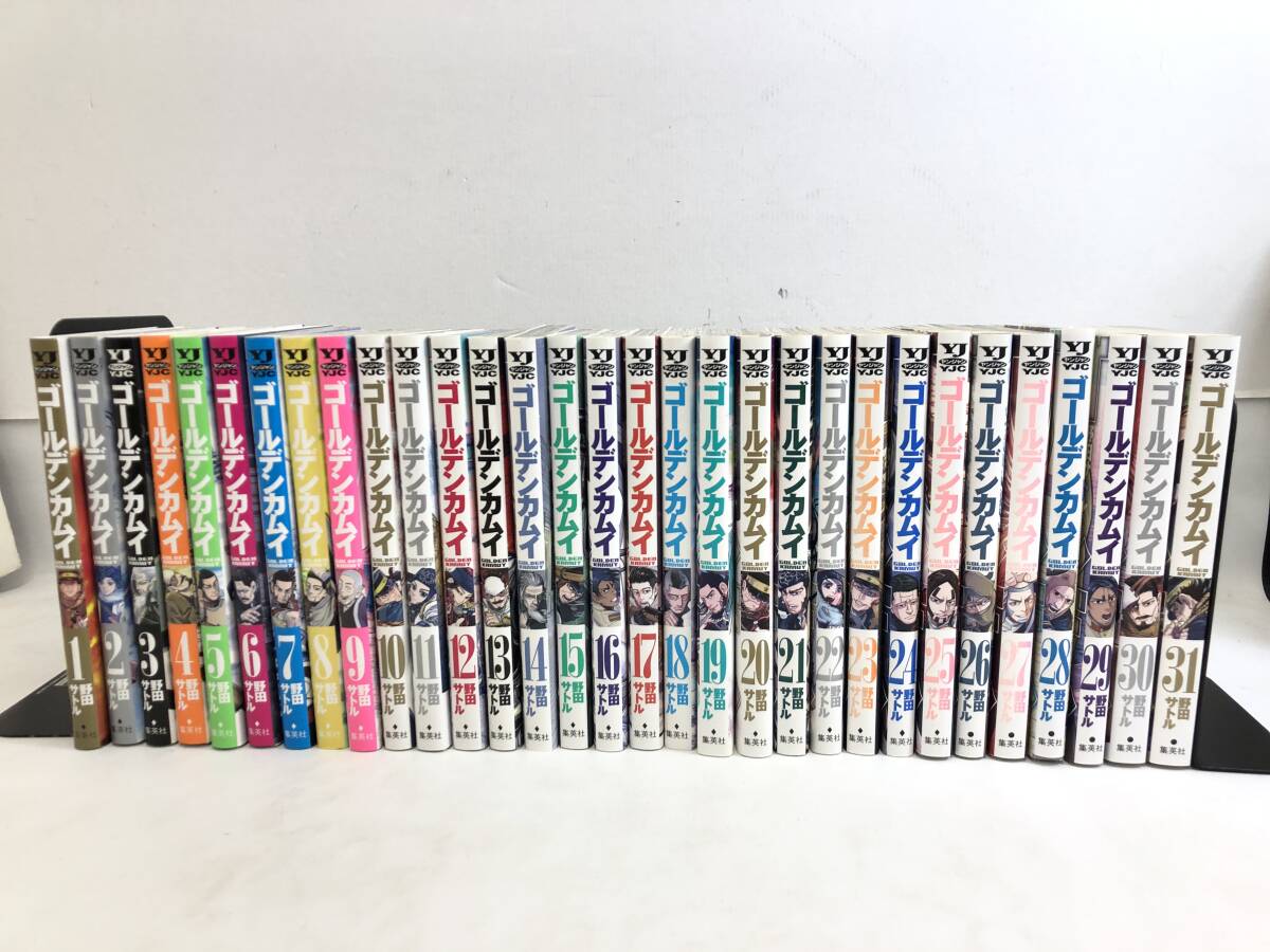 ゴールデンカムイ 1～25巻 全巻 ゴールデンカムイ 25／野田 サトル | 集英社 ― SHUEISHA ―