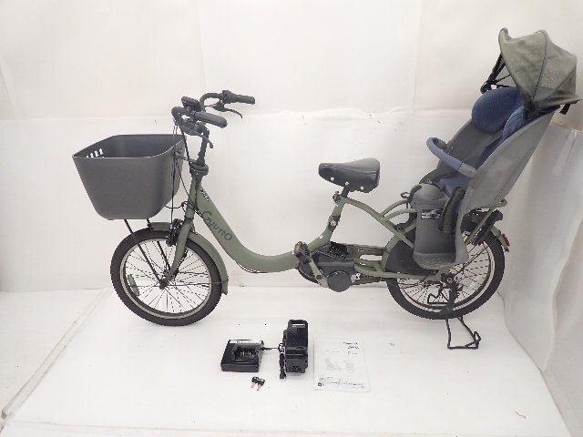 ブリヂストン bikke 2 e BK0C85 20型8.7AH 3段 LED（電動自転車
