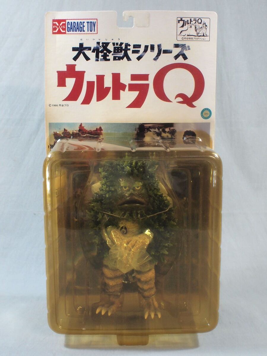 ガラモン ソフビ フィギュア 空想世界のお友だちシリーズ