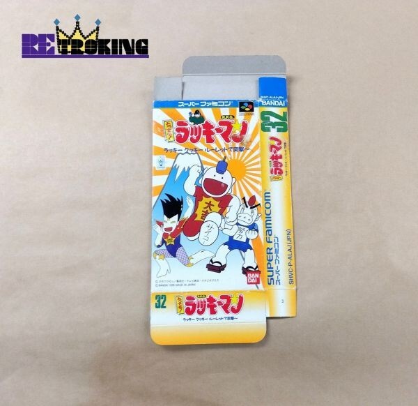 SFC】 とっても!ラッキーマン ラッキークッキールーレットで突撃