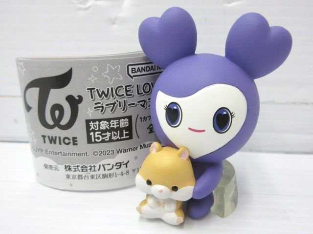 TWICE LOVELYS ラブリーマスコット 12箱入り TWICE/TWICE LOVELYS ラブリーマスコット(12個入りBOX-SET)
