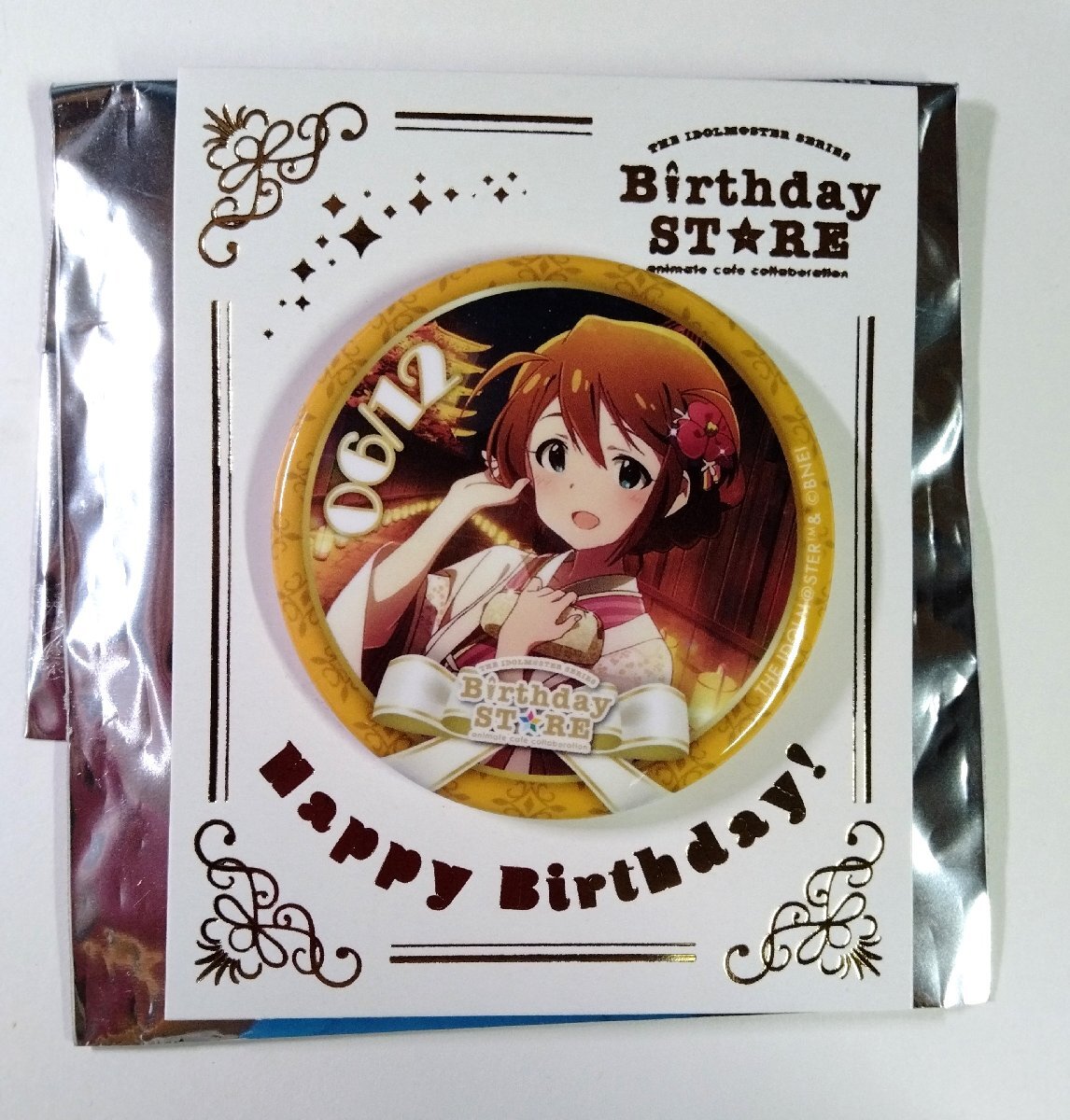 アイドルマスター 如月千早BD ver ミラーボードアイドルマスター