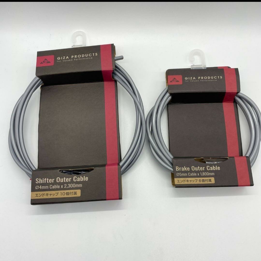 alligator i-link ビアンキ別注 チェレステ リンクケーブルセット