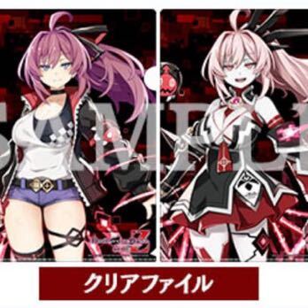PS4】 Death end re;Quest Code Z [Death end BOX] めせ デス