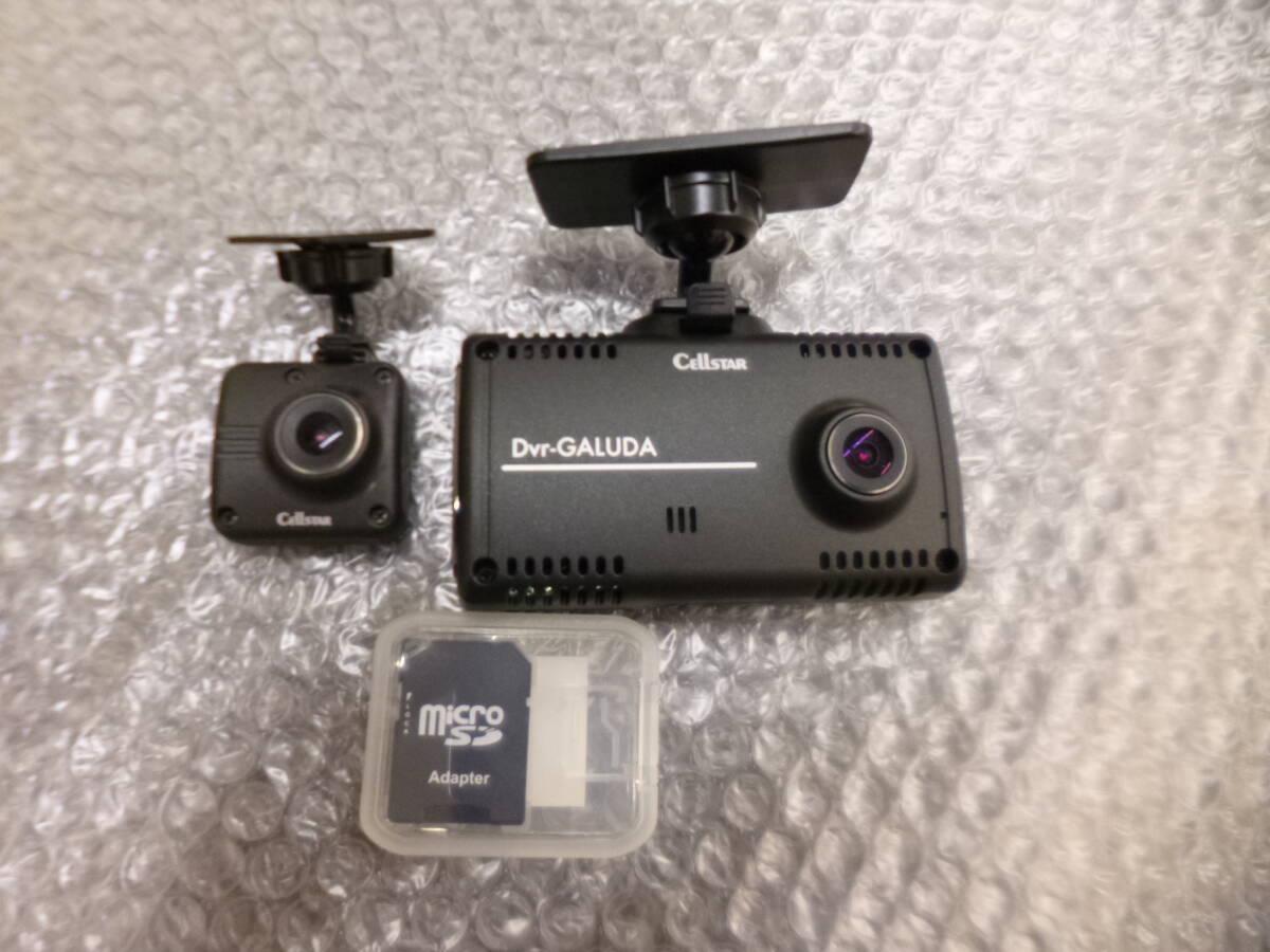電池新品☆整備品☆最新☆Dvr-GALUDA GL-05AP☆美品☆