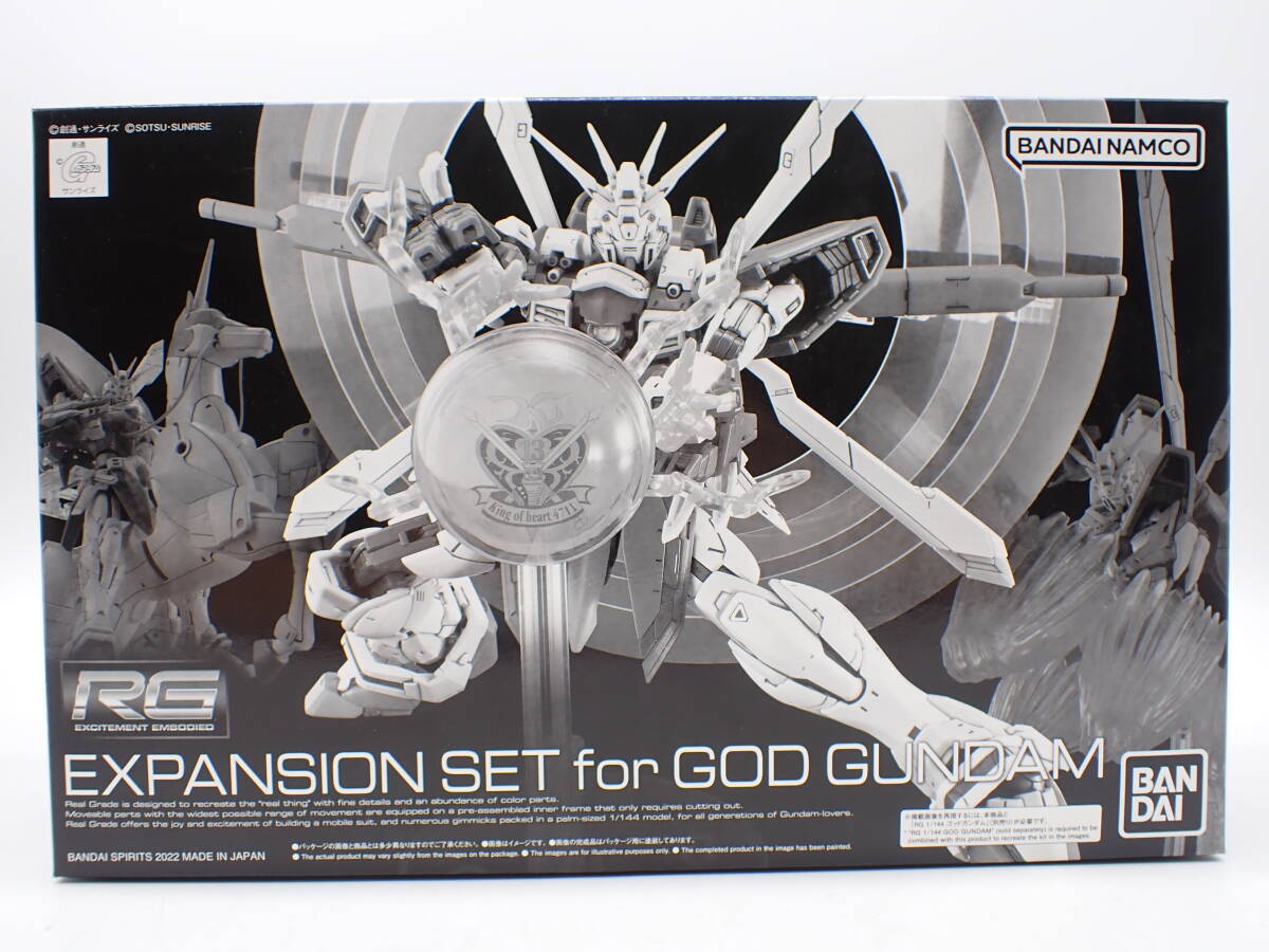 ガンダム ポスター アクリル 機動武闘伝Gガンダム 30th