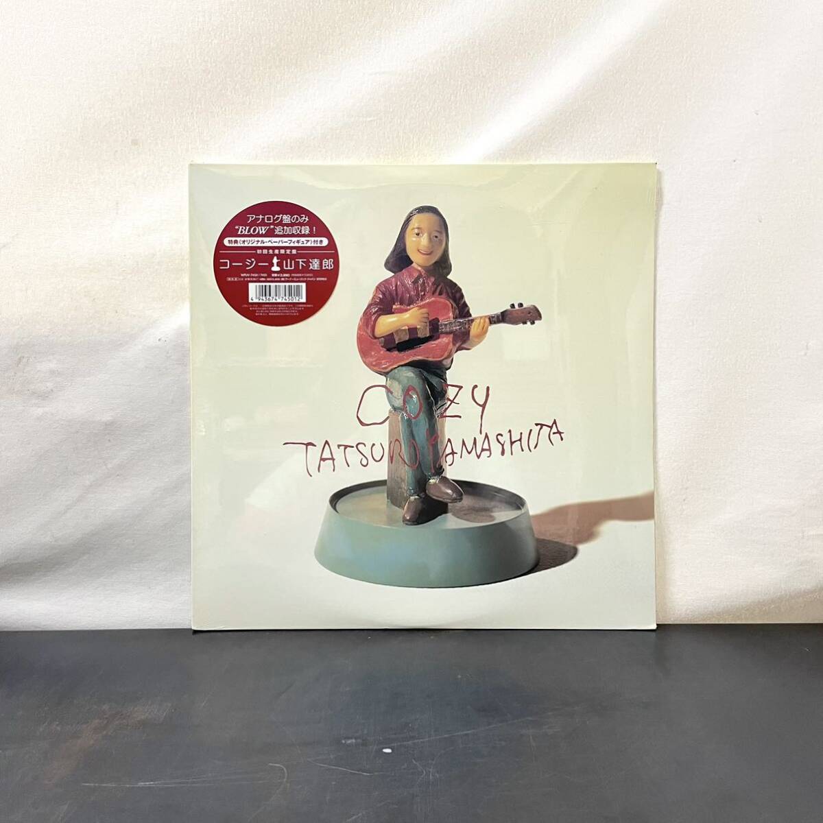COZY 山下達郎 アナログ盤 レコード初回生産限定盤 シュリンク COZY 山下達郎 アナログ盤 レコード初回生産限定盤 シュリンク