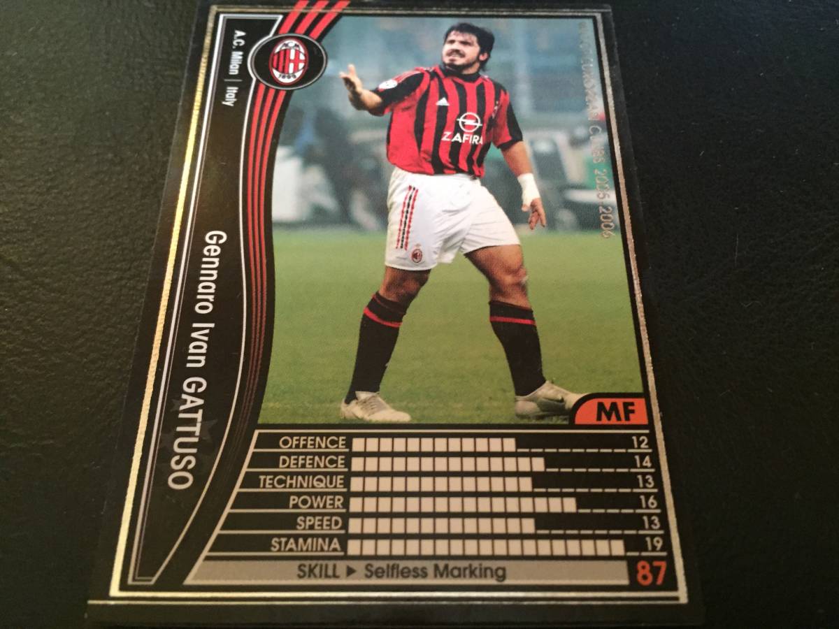 2006 PANINI WORLD CUP #125 イタリア代表 ACミラン ジェンナーロ 