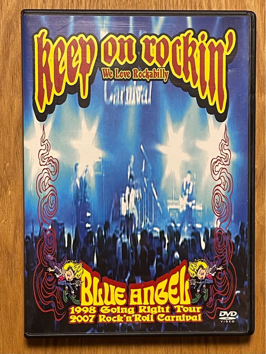 ブルーエンジェル DVD ロカビリー クリームソーダ ピンクドラゴン ブルーエンジェル DVD ロカビリー クリームソーダ ピンクドラゴン