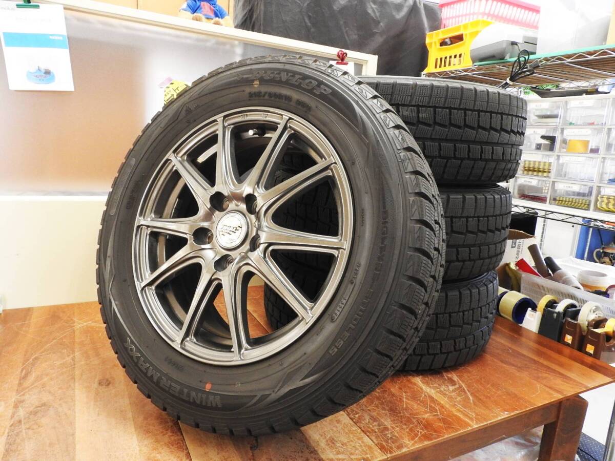 4本セット 15インチ ホイール RAYS APIS V-SPEED SR-08 15×6.5JJ