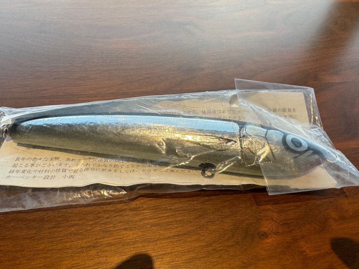 カーペンター γ75 -190 //ガンマ 75 トビウオ ルアー用品