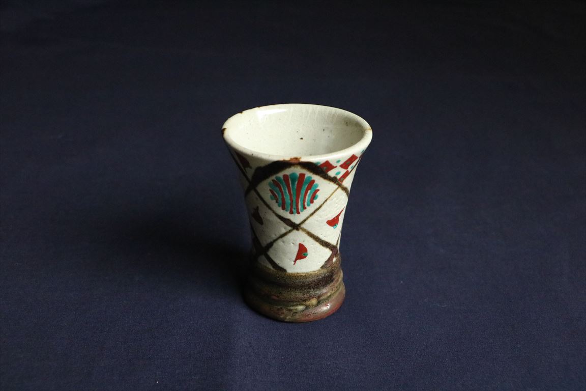 陶芸家　濱田庄司　？　赤絵　柿釉　鉄釉　杯　ぐい呑　酒器　箱なし　民藝　民芸 陶芸家 濱田庄司 ？ 赤絵 柿釉 鉄釉 杯 ぐい呑 酒器 箱なし 民