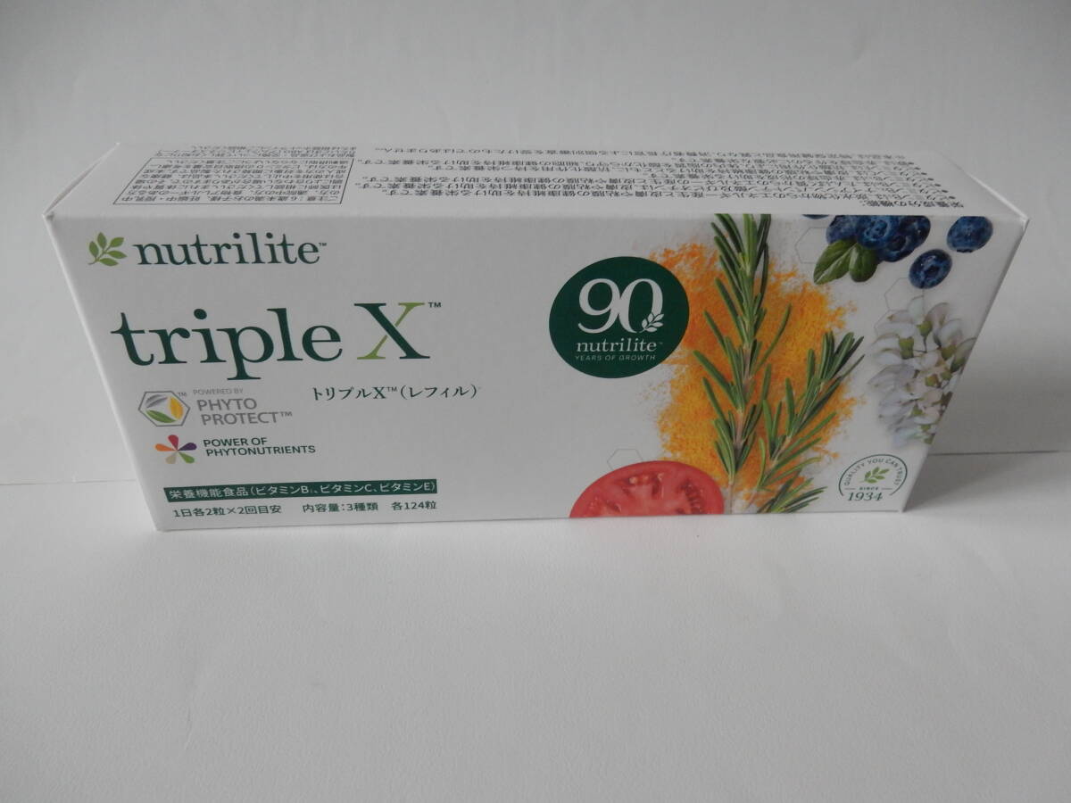 Amway NUTRILITE TRIPLE X(レフィル) nutrilite triple X 3個セット