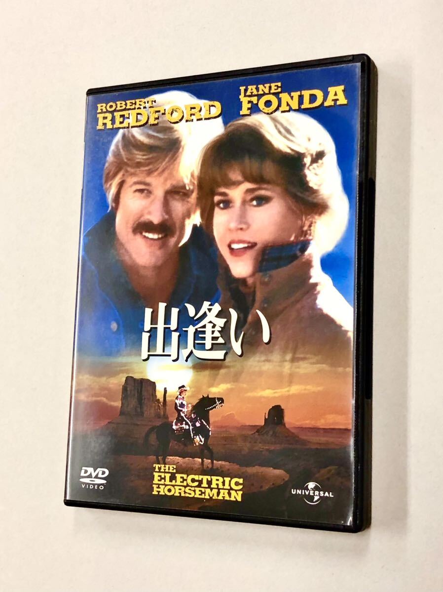 ☆映画チラシ【裸足で散歩】スバル座