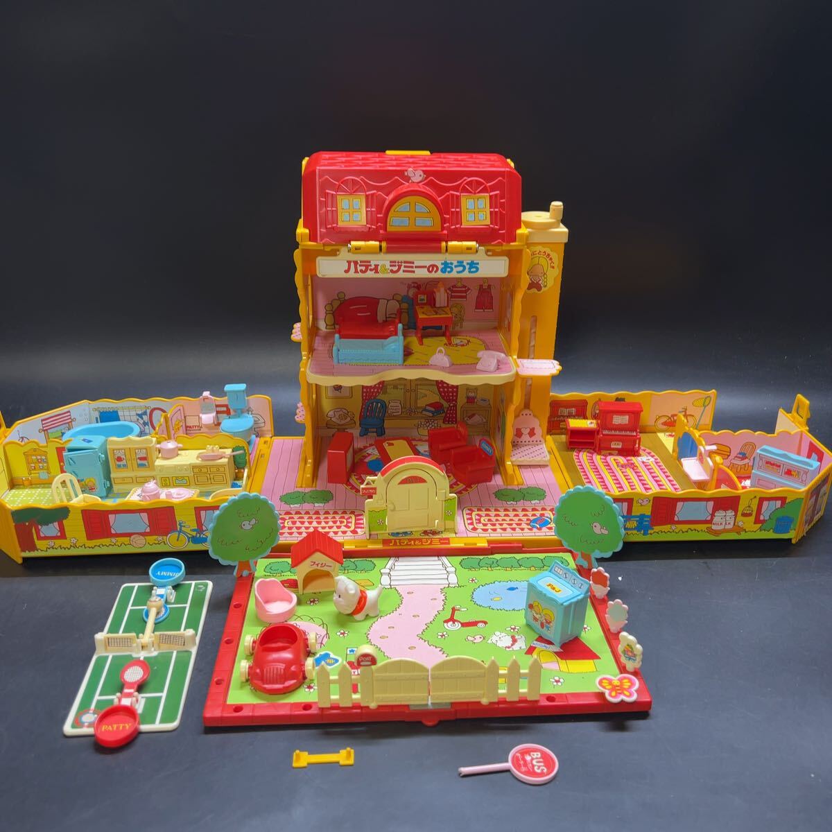 パティ&ジミーのおうち 昭和 レトロ