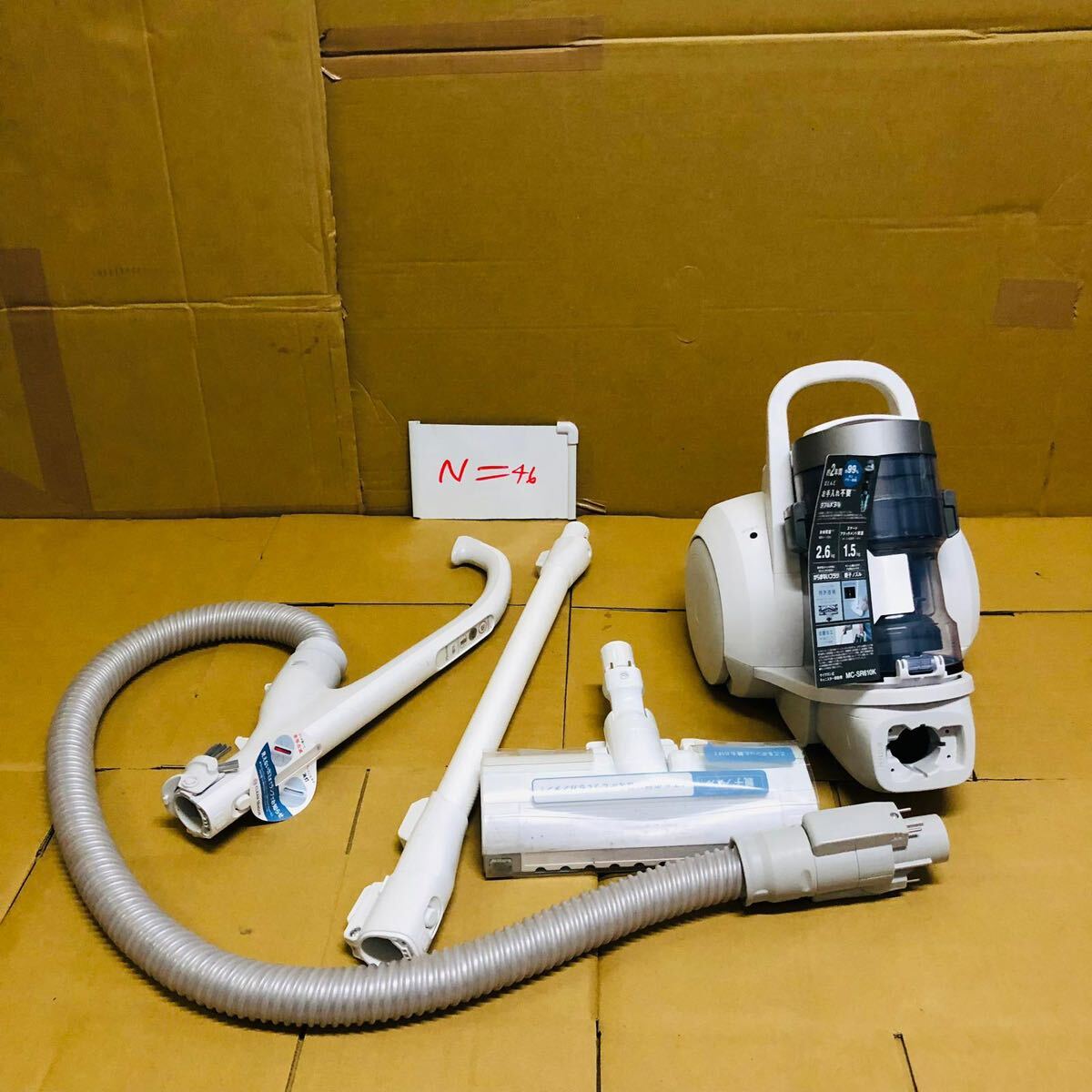 Panasonic MC-SR600K-W キャニスター掃除機 展示品】Panasonic
