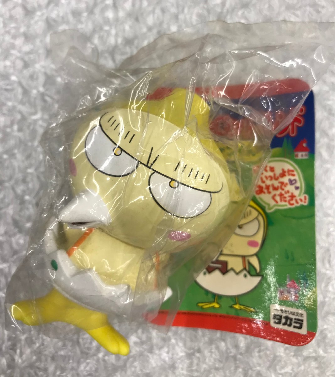 新品】アニメ版 キョロちゃん クリンちゃん パチクリくん ミッケンくん