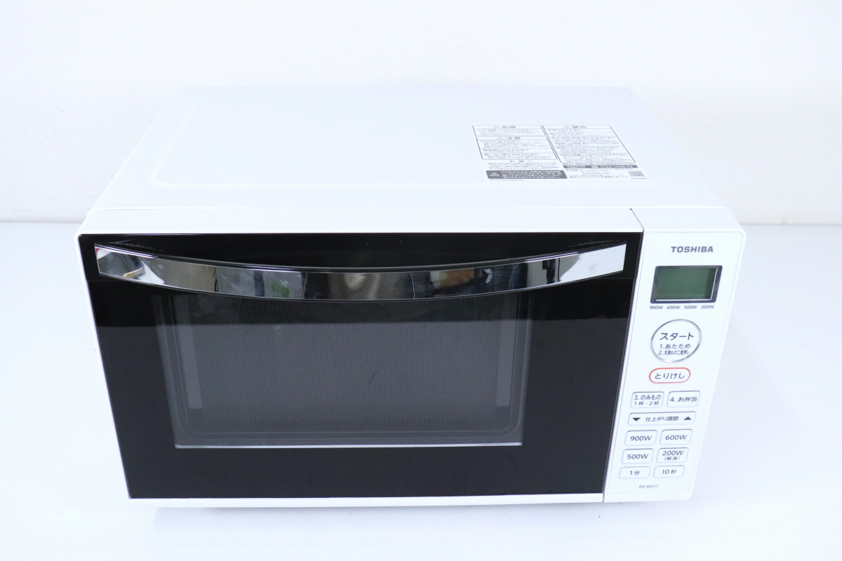 東芝 TOSHIBA 電子レンジ ER-WS17(W) 17L 2022年製 白 【公式通販】