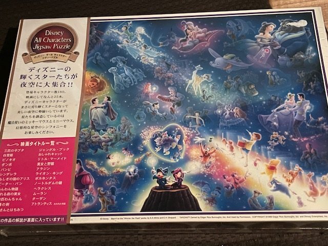 未使用】H204NI 未使用品 Disney ディズニー ジグソーパズル