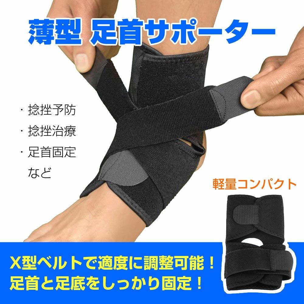 ○ BREG アキレス腱断裂 リハビリ用装具 アキレスブーツ Mサイズ