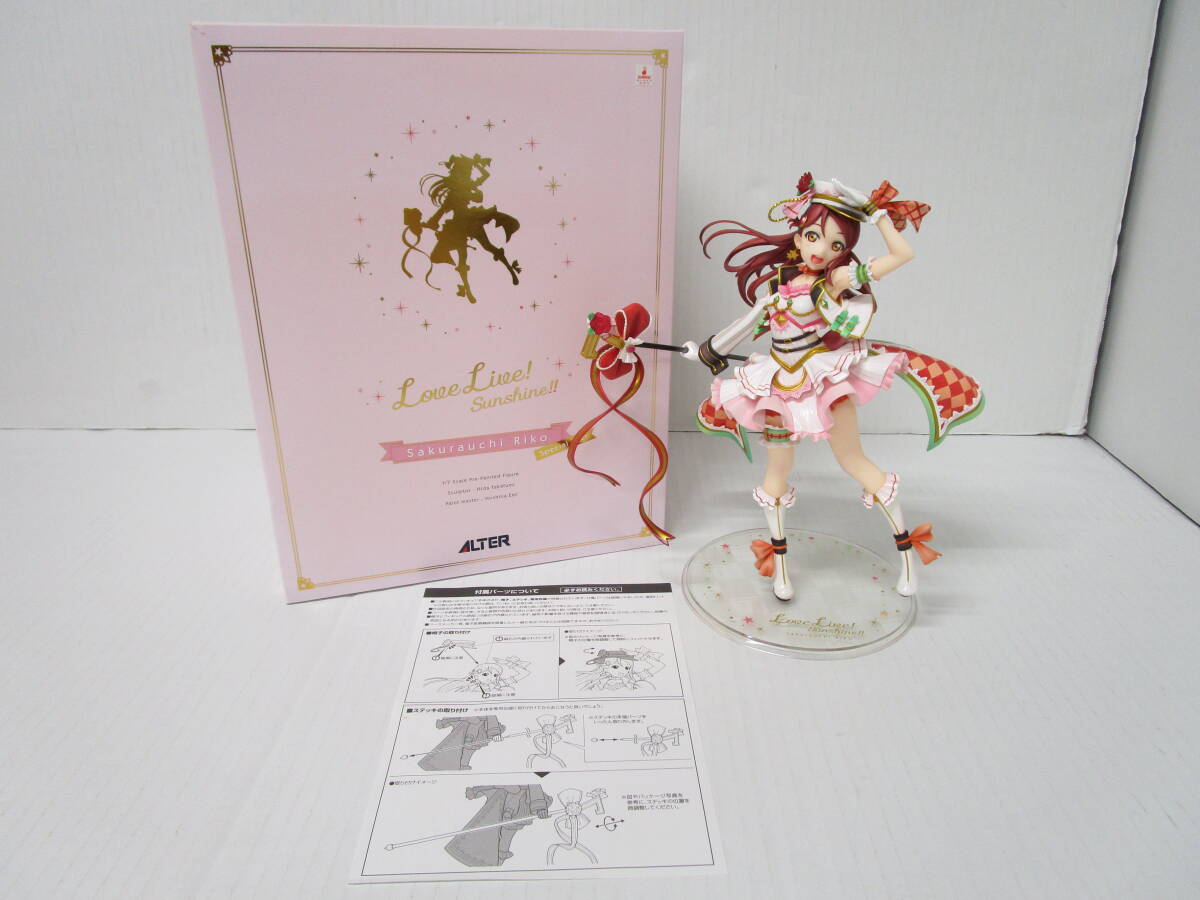 やーまん 通常盤 超特急 CD/B9 23/3/22発売【オリコン加盟店】 : アット