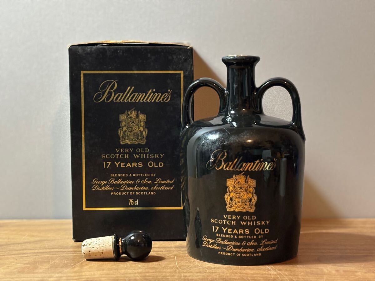 古酒 Ballantine's バランタイン 17年 VERY OLD スコッチ 【公式通販】