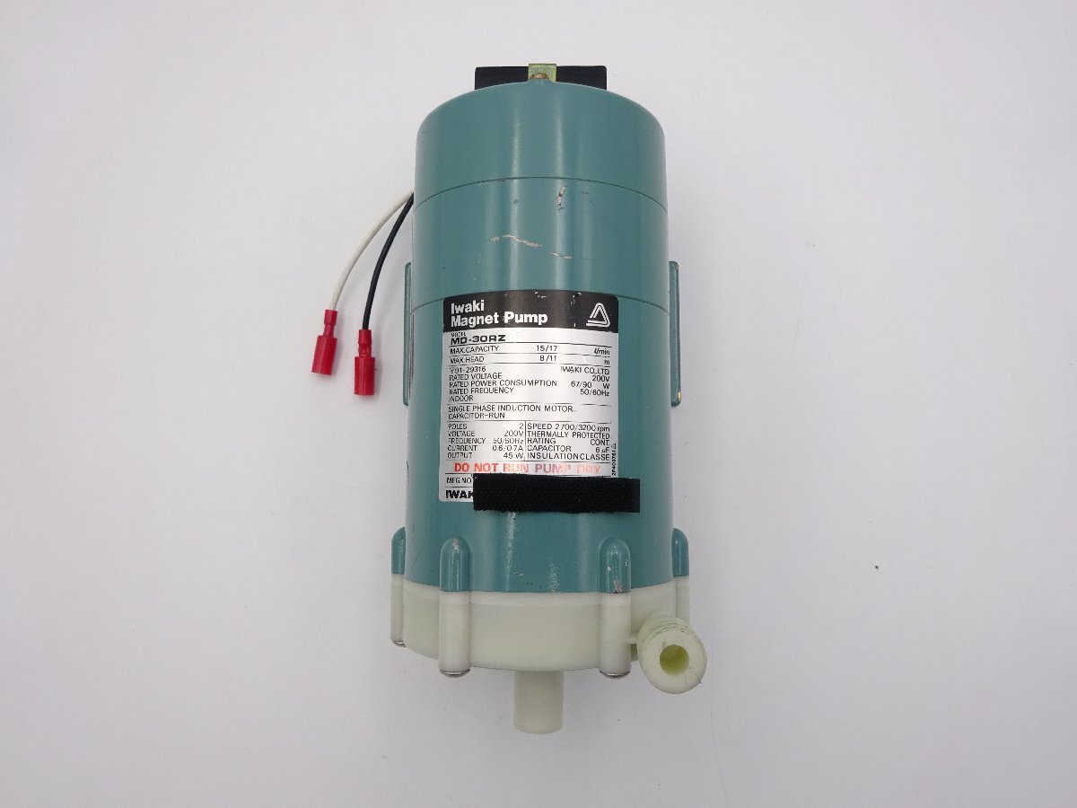 イワキ 電磁定量ポンプ EHN B16VC1R 25L薬液タンク CT-25付 イワキ 電磁定量ポンプ EHN B16VC1R 25L薬液タンク CT-25付