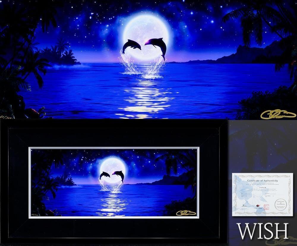 ラッセン 「ムーンリット デスティニー（S）」 シルクスクリーン 動物