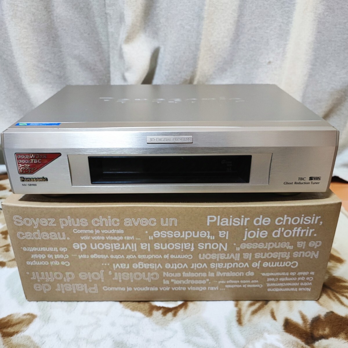 パナソニック NV-VP35F パナソニック DVDプレーヤー一体型ビデオ