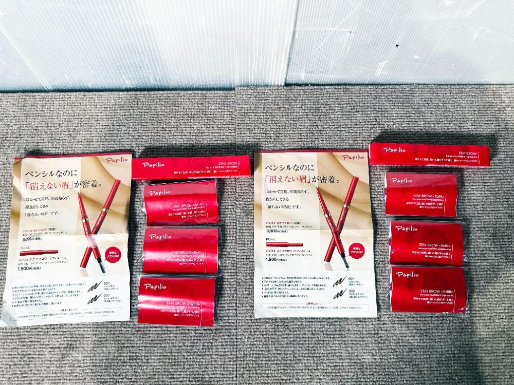 新品未開封×4本〈◇チャコール〉パピリオ ステイブロウ G 002