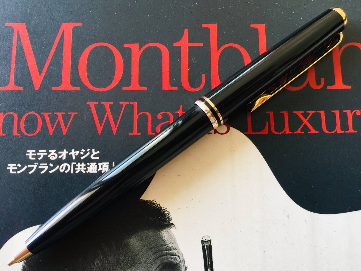 廃盤 モンブラン 251 シャープペンシル 0.9mm