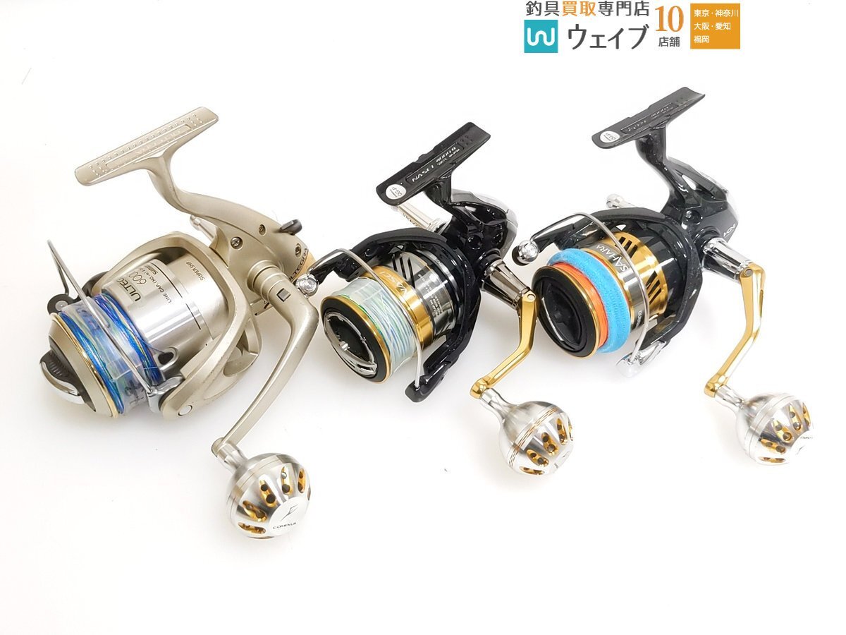 ゴメクサス リールハンドルノブ ミニTPE ブラック シマノ ダイワ 2個