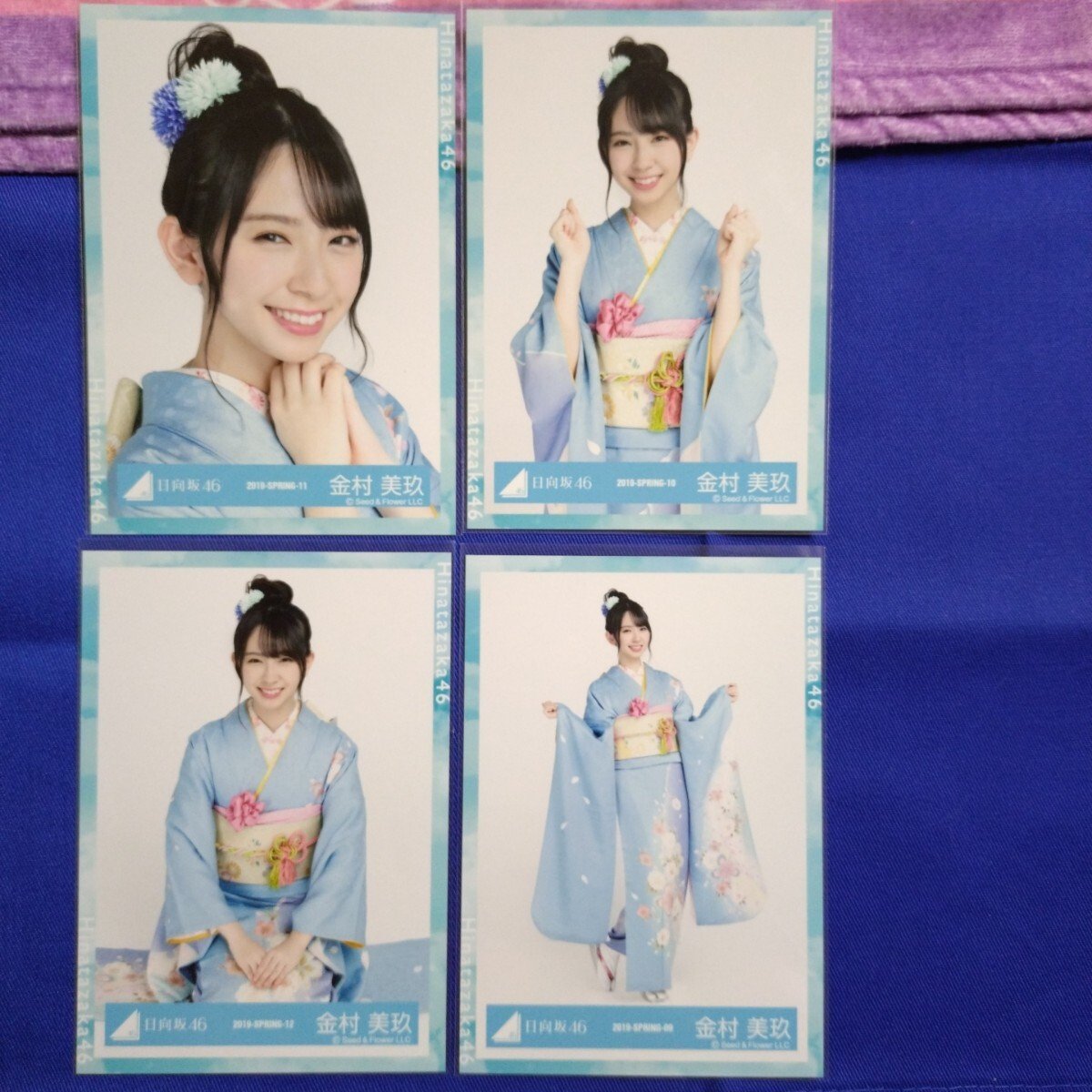 日向坂46　金村美玖　1stアルバム　ひなたざか　当選品　直筆サインパネル 日向坂46 金村美玖 1stアルバム ひなたざか 当選品 直筆サイン