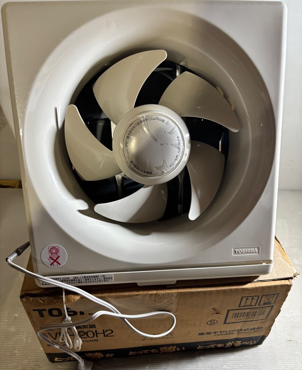 東芝TOSHIBAダクト用換気扇【DVF-14MRK8】 （TOSHIBA 【DVF